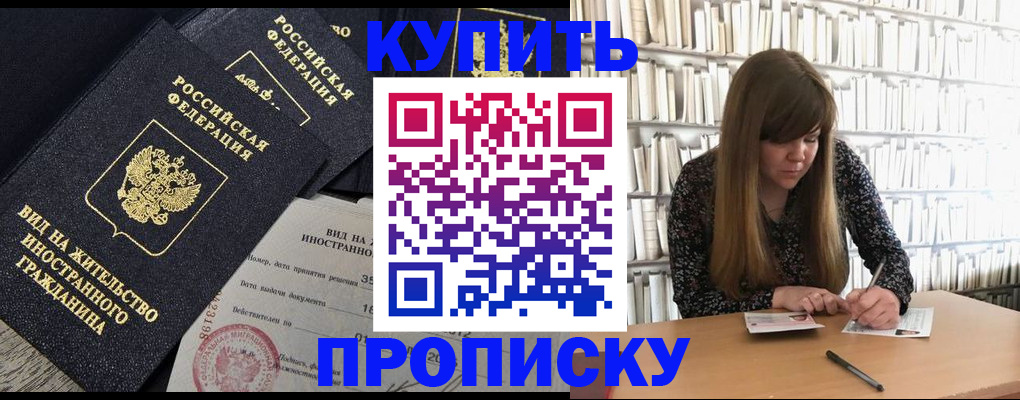 форма 3 в Заречном
